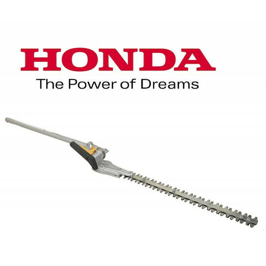 Honda Hedgetrimmer Attachment with Total Length 1.4m 03SSHF-LE