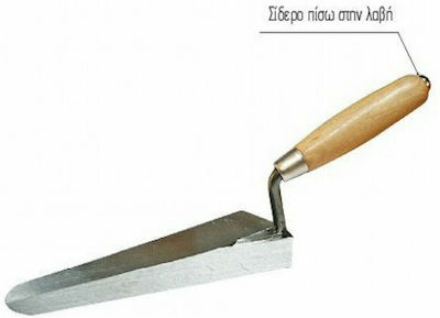 Trowel Metallicό 200mm with Wooden Handle 12549