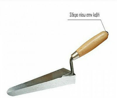 Trowel Metallicό 180mm with Wooden Handle 12550