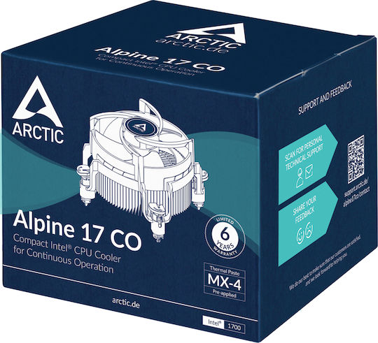 Arctic Alpine 17 CO Ψύκτρα Επεξεργαστή για Socket 1700
