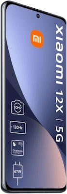 Xiaomi 12X 5G Две SIM карти (8GB/256GB) Сив