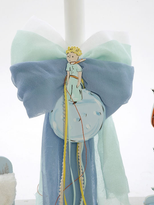 Bellissimo Little Prince Βαπτιστικό Πακέτο με Θέμα Μικρός Πρίγκιπας
