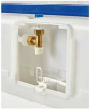 Siamp Verso HD Built-in Plastic Low Pressure Rectangular Toilet Flush Tank