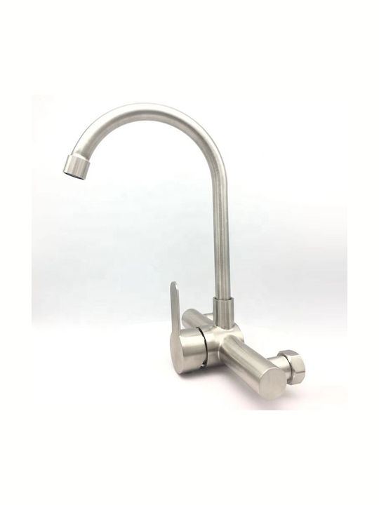 GM-975 Tall Kitchen Faucet Wall Inox Silver