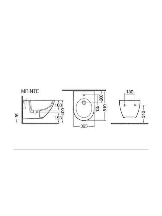 Bianco Ceramica Remo 52 Rimless Bidet Wandbehang 36.5x51cm Weiß