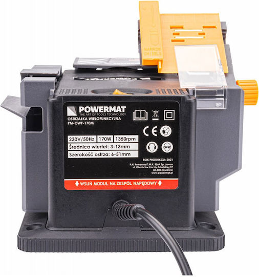 Powermat Ηλεκτρικό Ακονιστήρι