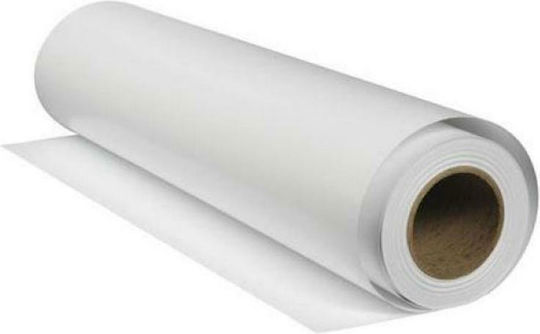 Paper Roll 610mm x 45.7m 80gr/m²