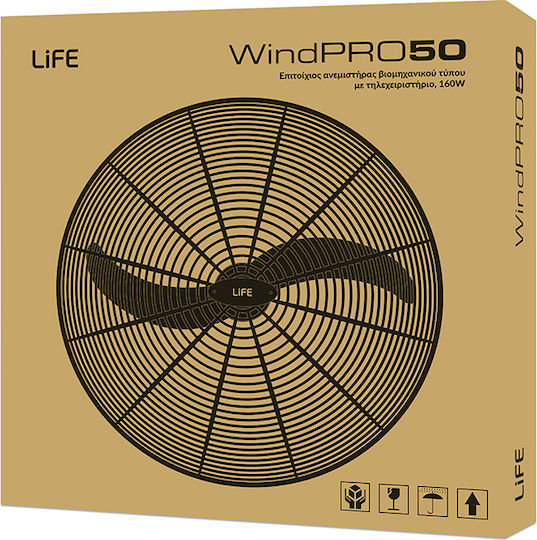 Life WindPro50 Commercial Round Fan with Remote Control 160W 50cm with Remote Control 221-0267