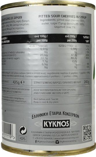 Kyknos Compote Sour Cherry In Syrup 425gr
