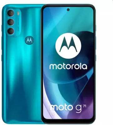 Motorola Moto G71 5G Dual SIM (6GB/128GB) Neptune Green