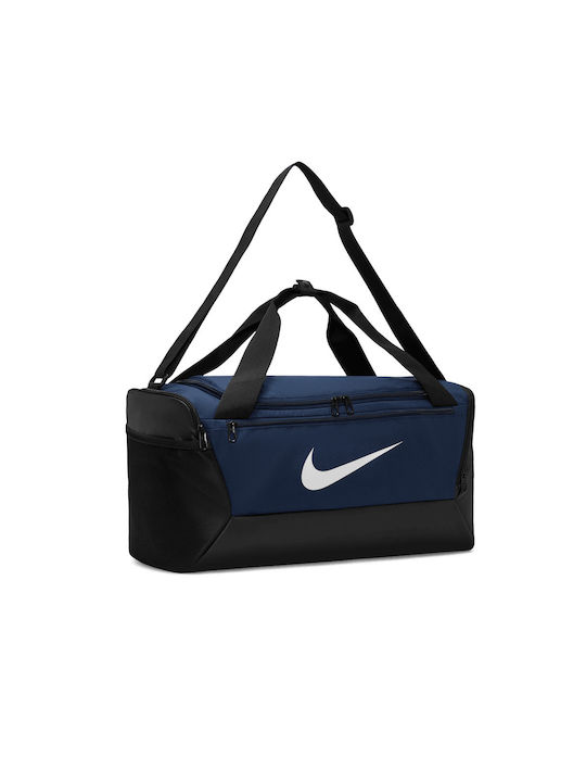 Nike Brasilia 9.5