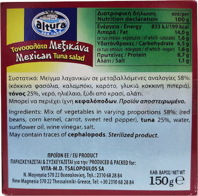 Altura Tuna Salad Μεξικάνα 150gr