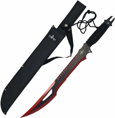 Amont Third Machete Black with Blade made of Stainless Steel in Sheath