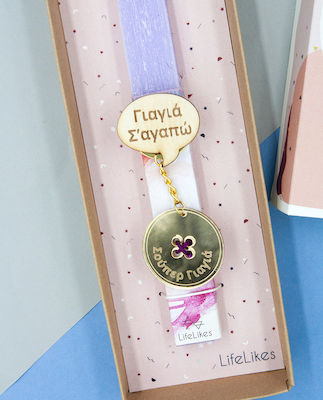 Easter Candle Flat with Box Super Grandma Purple