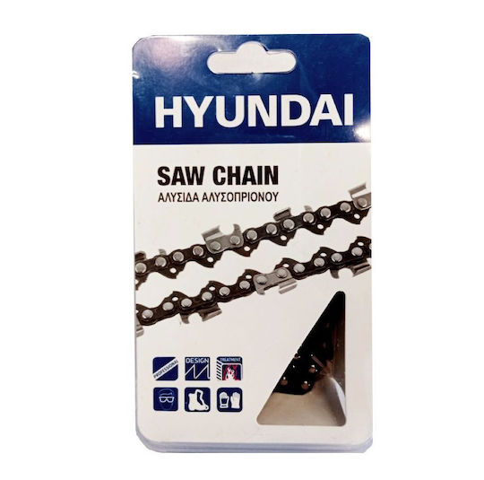 Hyundai HSC04 Chainsaw Chain with Pitch .325", Gauge .058"-1.5mm & Number of Guides 72E
