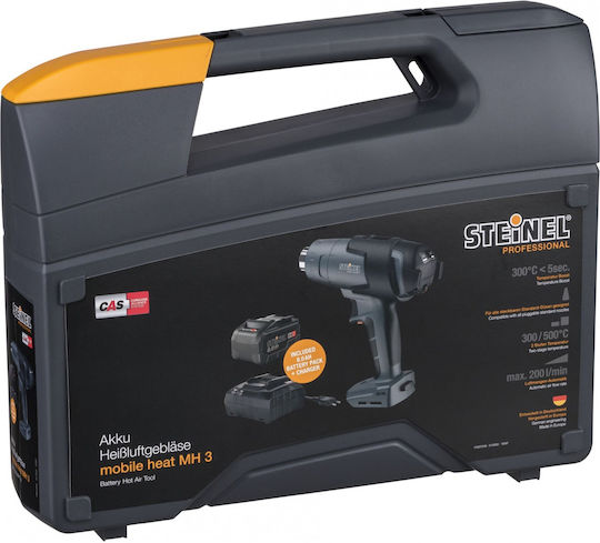 Steinel Mobile Heat MH5 Пистолет за горещ въздух 1x8Ах с регулиране на температурата до 500°C