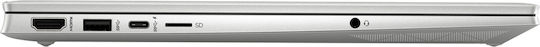 HP Pavilion 15-eh1015nv 15.6" IPS FHD (Ryzen 7-5700U/16GB/512GB SSD/W11 Home) Natural Silver (US Keyboard)