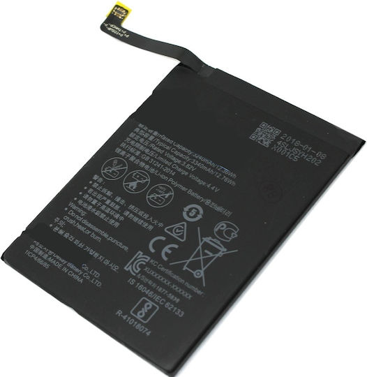 Compatible Replacement Battery 3300mAh for Huawei Mate 10 Lite