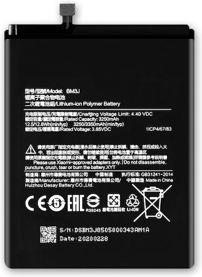 Compatible Replacement Battery 3350mAh for Xiaomi Mi 8 Lite