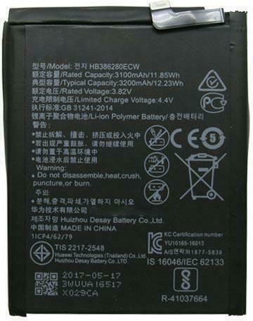 Συμβατή Μπαταρία Αντικατάστασης 3200mAh για Huawei P10