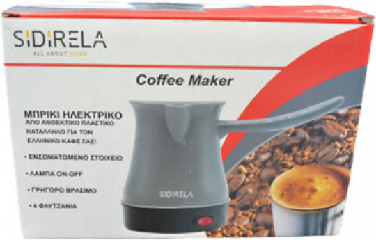 Sidirela Electric Greek Coffee Pot 500W with Capacity 500ml Gray