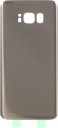 Καπάκι Μπαταρίας Χρυσό για Galaxy S8
