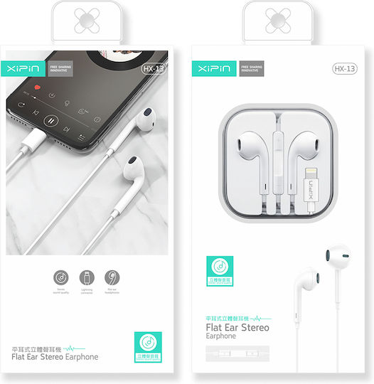 Xipin HX-13 Earbuds Handsfree με Βύσμα Lightning Λευκό