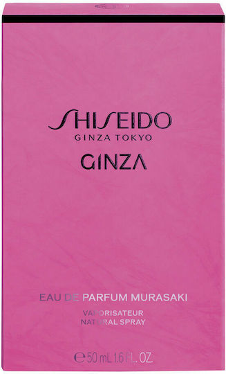 Shiseido Ginza Murasaki Eau de Parfum 50ml