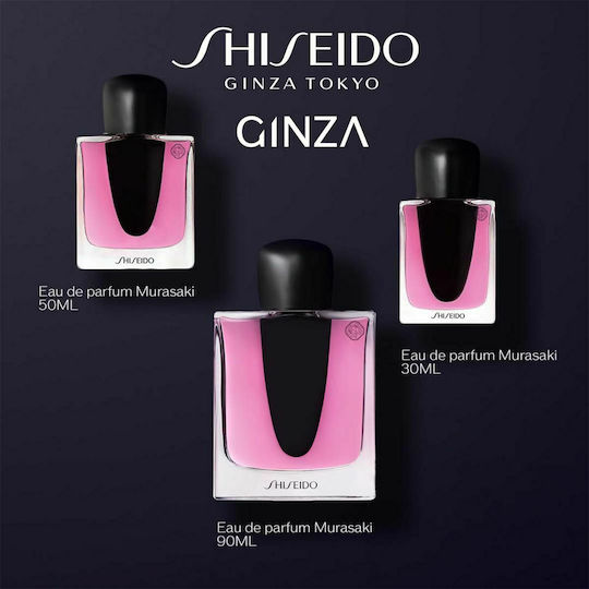 Shiseido Ginza Murasaki Eau de Parfum 50ml