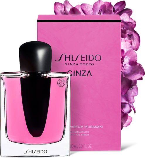 Shiseido Ginza Murasaki Eau de Parfum 50ml