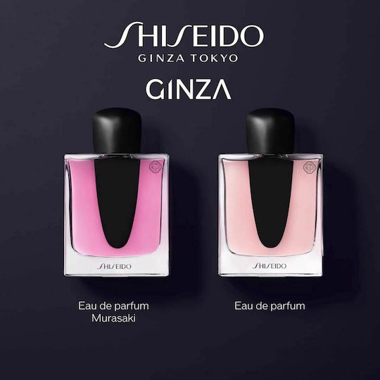 Shiseido Ginza Murasaki Eau de Parfum 90ml