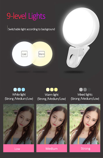 Usams Selfie Flash ZB55D02 in White color