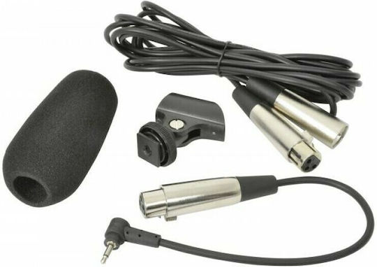 QTX Sound SG300 Μικρόφωνο XLR Shock Mounted για Κάμερα