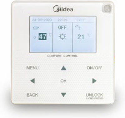 Midea Αντλία Θερμότητας 14.5kW Μονοφασική 65°C Monoblock