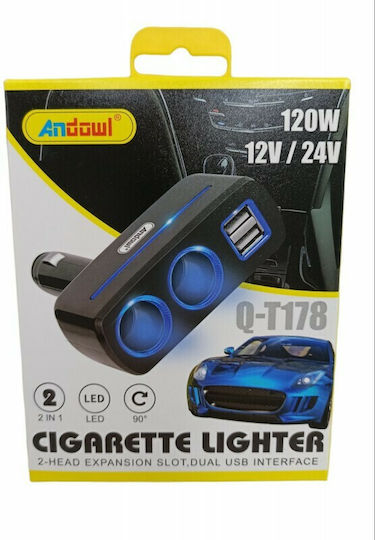 Andowl Car Charger 120W with Ports: 2xUSB 2xLighter Black Color