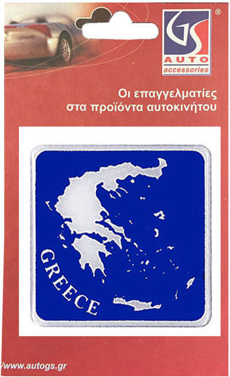 Auto Gs Αυτοκόλλητη Σημαία Αυτοκινήτου Greece