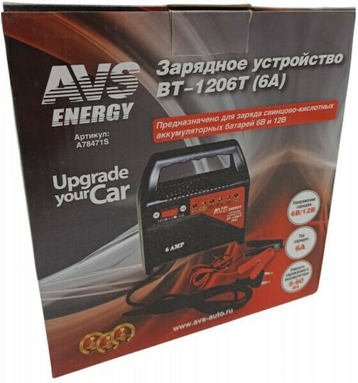 Car Battery Charger 12/24V 6A