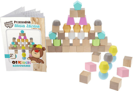 Trefl Building Blocks My First Code Wooden for 1.5+ Years 50 Pieces