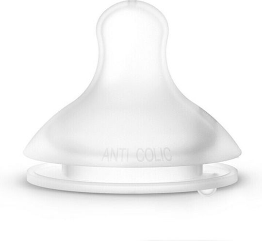 Suavinex Pro Physio Silicone Bottle Teats High Flow For 6+ Months 2 Pieces