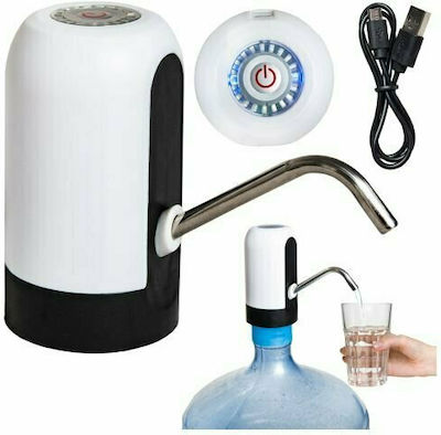 Silicone Battery Powered Water Pump White