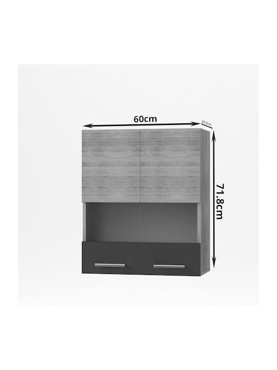 Alina Wall Cabinet Σονόμα-Μόκκα L60xW30.5xH71.8cm