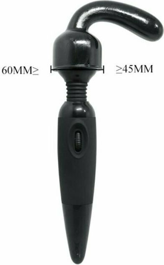 Baile Power Head Interchangeable Wand Massager Head Κεφαλή για Δονητή Black