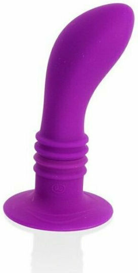 Pretty Love Vibrating Butt Plug Анален вибратор Small Лилав 12см