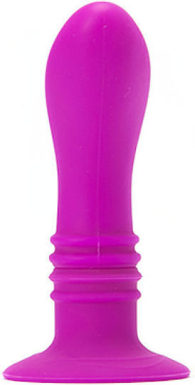 Pretty Love Vibrating Butt Plug Анален вибратор Small Лилав 12см
