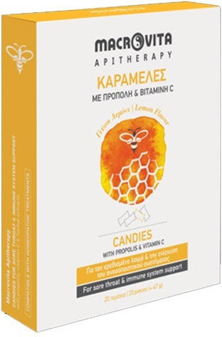 Macrovita Lozenges for Children Lemon 47gr 20pcs