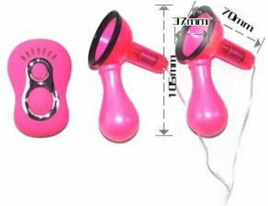 Baile Titty Pum Αναρροφητής Κλειτορίδας & Θηλών με Δόνηση Pink