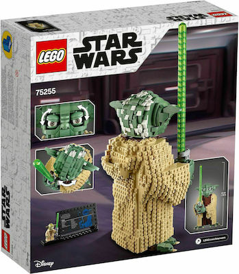 Lego Star Wars: Yoda 41cm για 10+ ετών