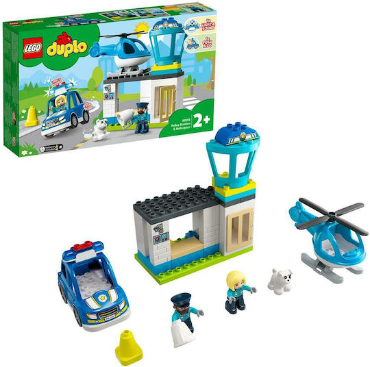 LEGO Duplo Police Station Helicopter για 2+ Ετών