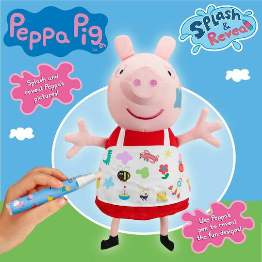 Giochi Preziosi Ζωάκι Splash And Reveal Peppa από Ύφασμα για 18+ Μηνών