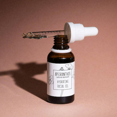 Apeiranthos Λάδι Προσώπου για Ενυδάτωση με Έλαιο Jojoba 30ml